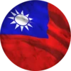 Héroe de la República de China.