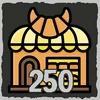 250 Bakeries