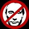 F*CK PUTIN