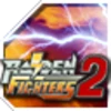 Expert Mode: Raiden Fighters 2