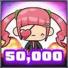 50K points scored