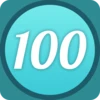 Получите счёт 100