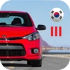 Korean Cars Expert (Rank III)