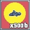 500b Fish