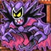 Endless Nightmares