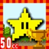 Star Cup 50cc Flawless