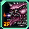 Arcade Style First Boss in 2P