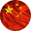 Héroe del Partido comunista de China.