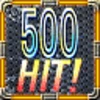 500HIT!!