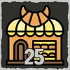 25 Bakeries