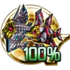 Miniboss Capture Count 100%<G Darius Ver.1>