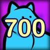 Found 700 cats