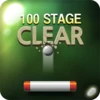 Clear 100 Stage