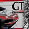 All Japan GT Championship (Professional) - Race #4