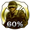 達成度６０％