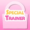 Special trainer