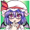 Remilia's Commitment