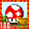 Mushroom Cup 100cc Flawless