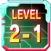 LEVEL2-1ボス撃破