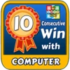 Ludo: 10 Consecutive Wins vs. Computer