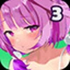 SEDUCED KUMI: THIRD PUZZLE