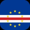 National Flag of Cape Verde