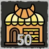 50 Bakeries