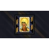 The Sun