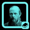 Fyodor Dostoevsky (11.11.1821 - 09.02.1881)