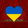 Ukraine <3